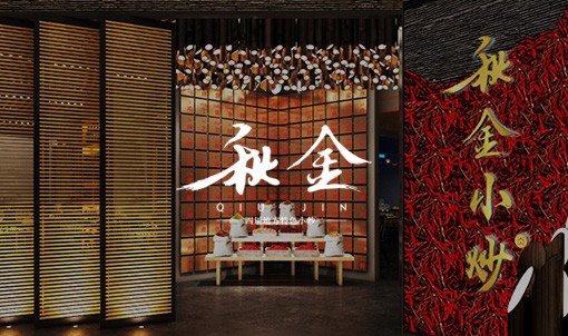 PHP 7安装使用体验：性能大提升、扩展支持不够、升级需谨慎